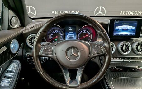 Mercedes-Benz GLC, 2017 год, 3 490 000 рублей, 19 фотография