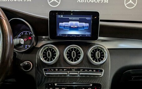 Mercedes-Benz GLC, 2017 год, 3 490 000 рублей, 16 фотография