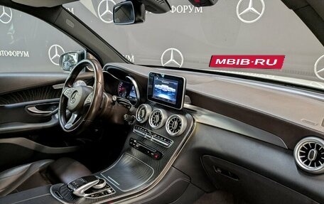 Mercedes-Benz GLC, 2017 год, 3 490 000 рублей, 22 фотография