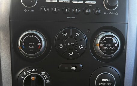 Suzuki Grand Vitara, 2008 год, 745 000 рублей, 14 фотография