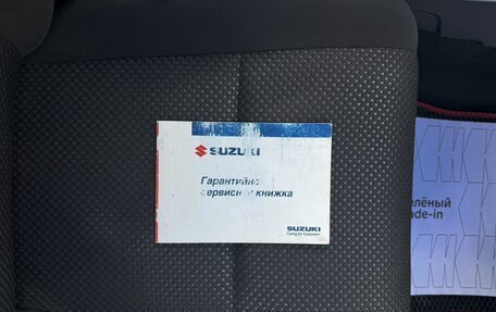 Suzuki Grand Vitara, 2008 год, 745 000 рублей, 17 фотография