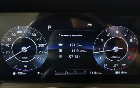 KIA K5, 2024 год, 3 444 000 рублей, 11 фотография