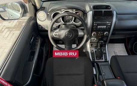 Suzuki Grand Vitara, 2008 год, 745 000 рублей, 11 фотография