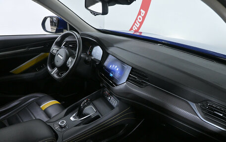 Haval F7x I, 2021 год, 1 735 000 рублей, 9 фотография