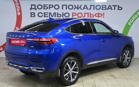 Haval F7x I, 2021 год, 1 735 000 рублей, 5 фотография