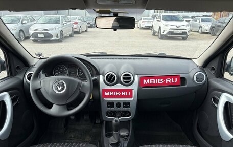 Renault Logan I, 2013 год, 570 000 рублей, 5 фотография