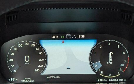 Volvo XC60 II, 2018 год, 3 377 000 рублей, 17 фотография