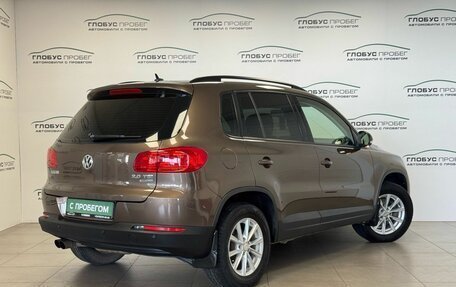 Volkswagen Tiguan I, 2015 год, 1 650 000 рублей, 2 фотография