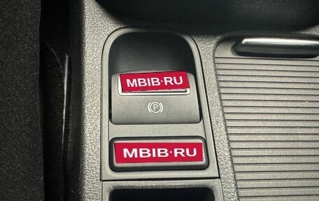 Volkswagen Tiguan I, 2015 год, 1 650 000 рублей, 14 фотография