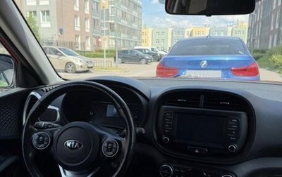 KIA Soul III, 2019 год, 1 780 000 рублей, 1 фотография