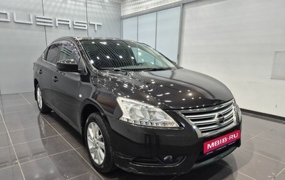 Nissan Sentra, 2015 год, 869 000 рублей, 1 фотография