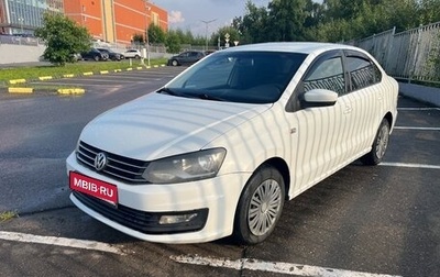 Volkswagen Polo VI (EU Market), 2016 год, 770 000 рублей, 1 фотография