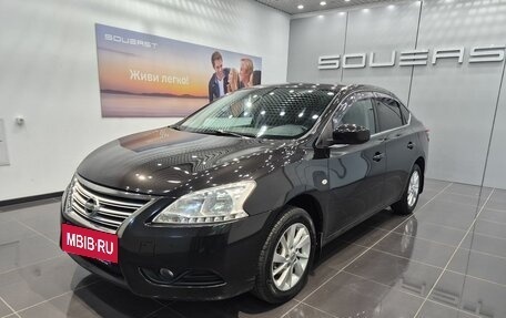 Nissan Sentra, 2015 год, 869 000 рублей, 3 фотография