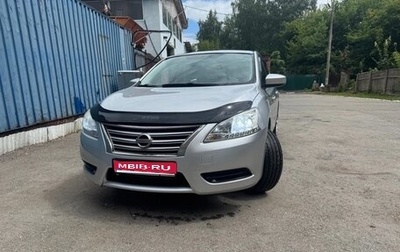 Nissan Sentra, 2015 год, 930 000 рублей, 1 фотография