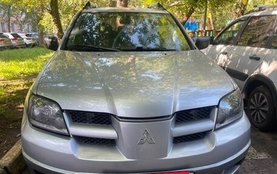 Mitsubishi Outlander III рестайлинг 3, 2007 год, 335 000 рублей, 1 фотография