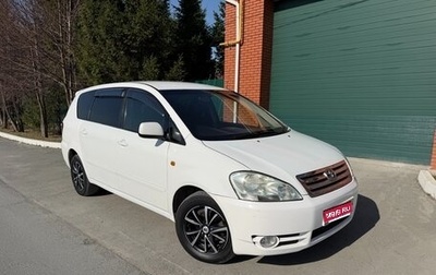Toyota Ipsum II, 2002 год, 770 000 рублей, 1 фотография