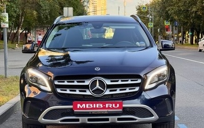 Mercedes-Benz GLA, 2018 год, 2 090 000 рублей, 1 фотография