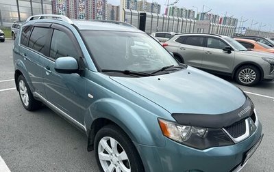 Mitsubishi Outlander III рестайлинг 3, 2007 год, 980 000 рублей, 1 фотография
