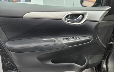 Nissan Sentra, 2015 год, 869 000 рублей, 11 фотография