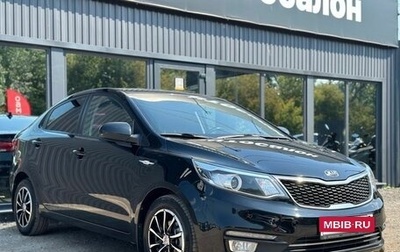 KIA Rio III рестайлинг, 2017 год, 1 199 000 рублей, 1 фотография