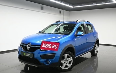 Renault Sandero II рестайлинг, 2015 год, 1 065 000 рублей, 1 фотография