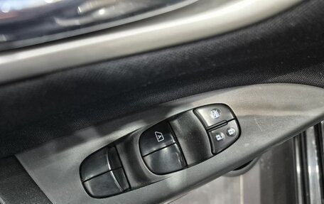 Nissan Sentra, 2015 год, 869 000 рублей, 12 фотография