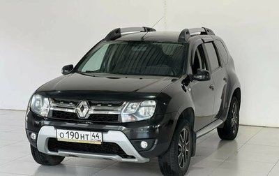 Renault Duster I рестайлинг, 2019 год, 1 640 000 рублей, 1 фотография
