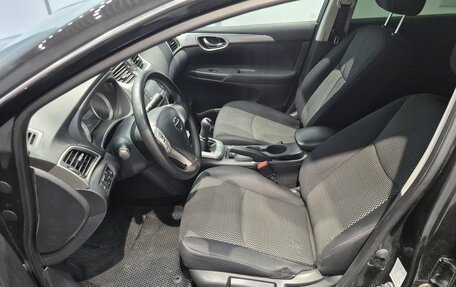 Nissan Sentra, 2015 год, 869 000 рублей, 13 фотография