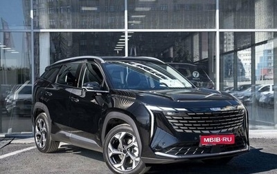 Geely Atlas, 2026 год, 3 415 491 рублей, 1 фотография
