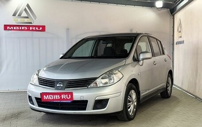 Nissan Tiida, 2008 год, 649 000 рублей, 1 фотография