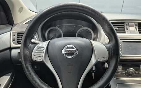 Nissan Sentra, 2015 год, 869 000 рублей, 15 фотография