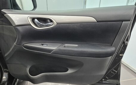 Nissan Sentra, 2015 год, 869 000 рублей, 19 фотография