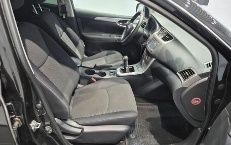 Nissan Sentra, 2015 год, 869 000 рублей, 20 фотография