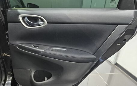 Nissan Sentra, 2015 год, 869 000 рублей, 21 фотография
