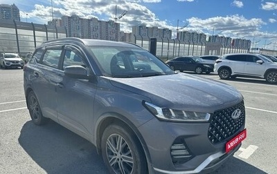 Chery Tiggo 7 Pro, 2022 год, 1 690 000 рублей, 1 фотография