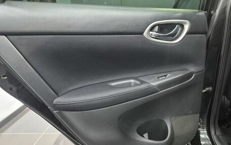 Nissan Sentra, 2015 год, 869 000 рублей, 24 фотография