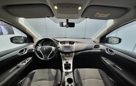 Nissan Sentra, 2015 год, 869 000 рублей, 25 фотография