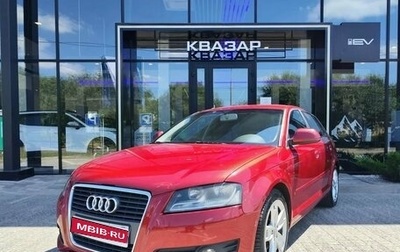 Audi A3, 2009 год, 799 000 рублей, 1 фотография