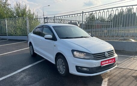 Volkswagen Polo VI (EU Market), 2016 год, 770 000 рублей, 2 фотография