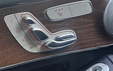 Mercedes-Benz GLC, 2019 год, 4 000 000 рублей, 18 фотография