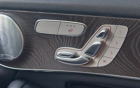 Mercedes-Benz GLC, 2019 год, 4 000 000 рублей, 17 фотография