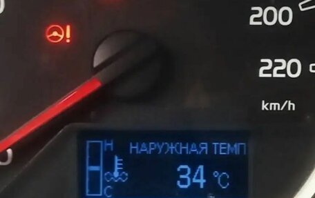 Toyota RAV4, 2013 год, 2 000 000 рублей, 4 фотография