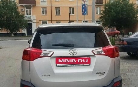 Toyota RAV4, 2013 год, 2 000 000 рублей, 3 фотография