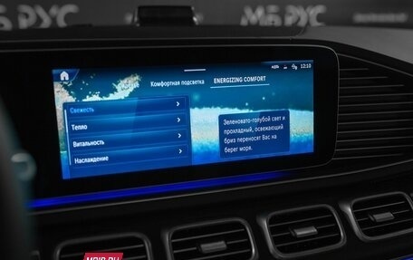 Mercedes-Benz GLE, 2026 год, 11 648 000 рублей, 13 фотография