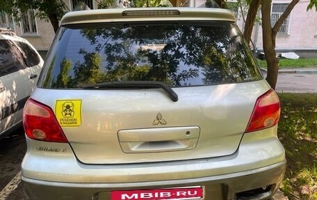 Mitsubishi Outlander III рестайлинг 3, 2007 год, 335 000 рублей, 4 фотография