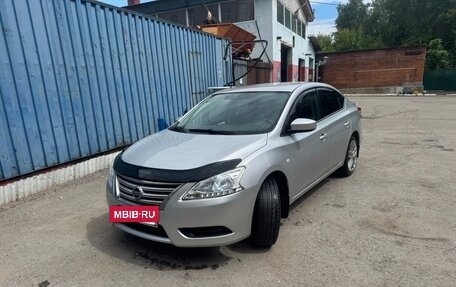 Nissan Sentra, 2015 год, 930 000 рублей, 4 фотография