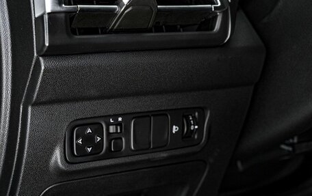 Changan CS35 Plus, 2026 год, 2 829 900 рублей, 10 фотография