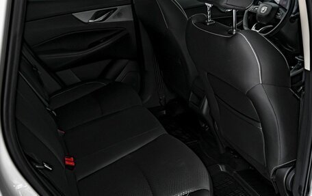 Changan CS35 Plus, 2026 год, 2 829 900 рублей, 18 фотография