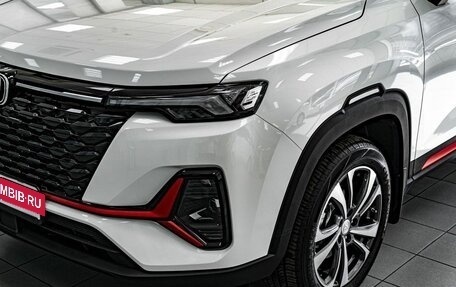 Changan CS35 Plus, 2026 год, 2 829 900 рублей, 25 фотография