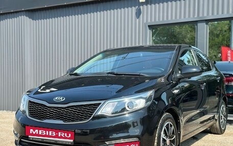 KIA Rio III рестайлинг, 2017 год, 1 199 000 рублей, 3 фотография